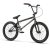 Wethepeople BMX Kerékpár - 20"